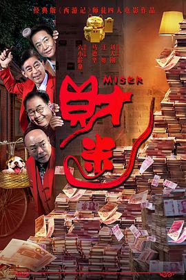 二人扑克剧烈运动视频教程软件
