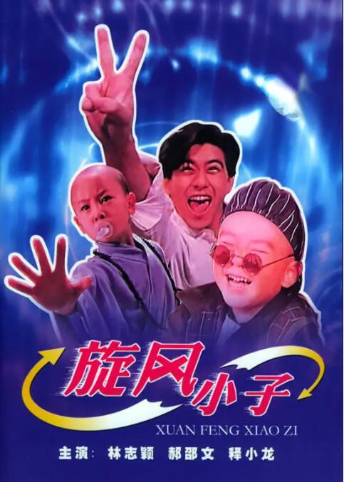 二人扑克剧烈运动视频教程软件